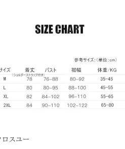 ペチコート シンプル レディース 無地 夏 キャミソール インナーワンピース 無地 キャミワンピ ワンピース キャミソールワンピース * キャミソール、タンクトップ