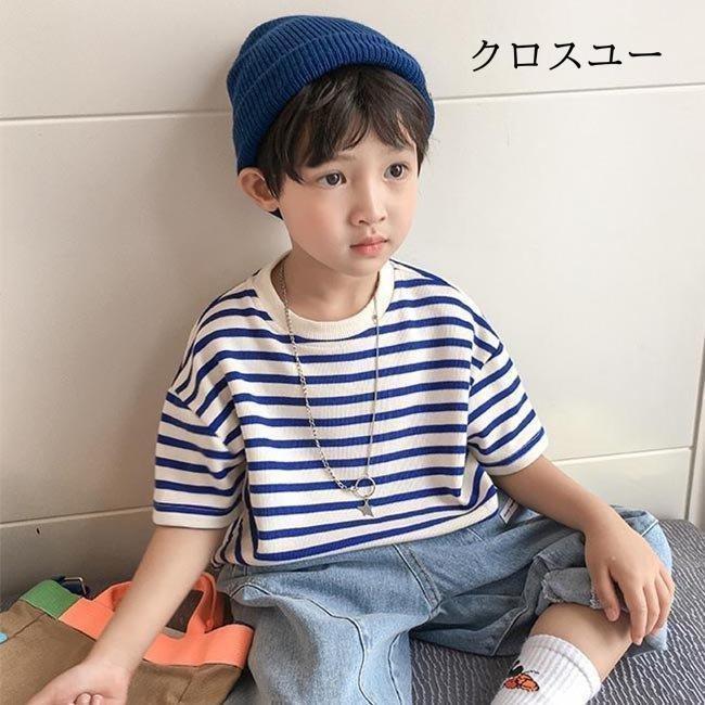 爽やか キッズ ゆるTシャツ 男の子 オーバーサイズ ボーダー柄Tシャツ ボーダー柄 子供 半袖 半袖Tシャツ ゆったり 男児 夏 Tシャツ * Tシャツ