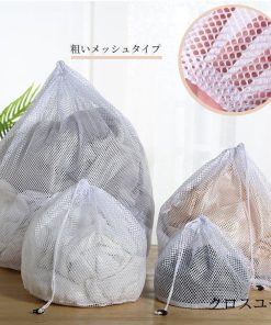 丸型 布団/ふとん/毛布/下着/ブラジャー/靴下用 特大 ランドリーケース 洗濯袋 丸洗い 洗濯ネット 大 洗濯物入れ 洗濯用ネット 巾着型洗濯ネット * 洗濯ネット