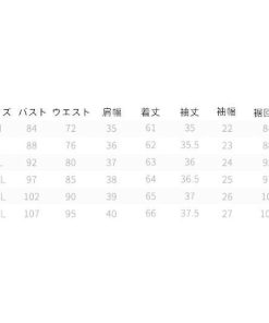 ボーダー柄 カットソー カジュアル 森ガール 七分袖 五分袖 ブルーオーバ レディース 着やせ 体型カバ Tシャツ トップス ｔシャツ * 五分、七分袖