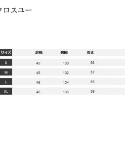 千鳥柄 トップス Vネック ニットベスト レディース 冬ノースリープ 秋 セーター プルオーバー パターン * ノースリーブ