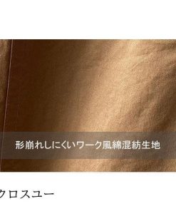 レディース つなぎ ショートパンツ 短パン ツナギ シャツ オールインワン 半袖 つなぎ服 ゆったり ウエスト調節可 夏 コンビネゾン * オールインワン