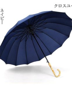 長傘 レディース メンズ 長柄 日傘 雨傘 晴雨兼用かさ 大きいサイズ UVカット 梅雨対策 和傘 耐風 ワンタッチ長傘 おしゃれ 頑丈16本骨 女性用 オシャレ * 晴雨兼用傘