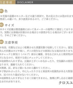 衣類 タオルケット毛布用 掃除機対応 圧縮袋付き収納ボックス 羽毛布団収納袋 ふとん圧縮ボックス 圧縮袋と収納ボックス一体型 繰り返す利用可能 冬物 * 圧縮袋、収納袋