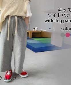 ストレートパンツ 子供 ゆったり ロングパンツ 男児 スウェットパンツ カジュアルパンツ スウェット 男の子 ワイドパンツ キッズ 女児 女の子 * 長ズボン、ロングパンツ