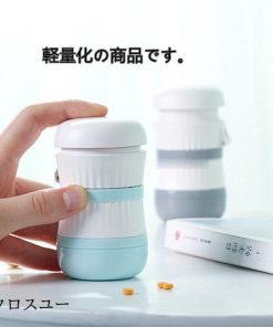 ピルケース 薬ケース 錠剤カッター コンパクト 薬箱 スプリッター 収納 錠剤カット カッター付き ピルカッター 粉砕 薬入れ 切る 携帯用 すりつぶし 保管 軽量 * その他衛生日用品