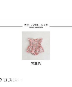 ロンパース 女児 ワンピース 夏 ベビー カバーオール 半袖 花柄ワンピース Baby 女の子 つなぎ 綿混 花柄 幼児 乳児 フリルワンピース * ロンパース、カバーオール