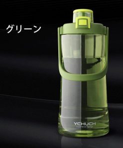 水筒 プラスチック 大容量 ピッチャー 2100ml ウォーターボトル ドリンク おしゃれ フルーツウォーター クリア スポーツ 出張 登山 通勤 旅行 * 水筒