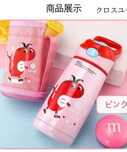 水筒 マグボトル ボトル 子供 キッズ ステンレスボトル  子ども コップ ダイレクト 直飲み カバー付 おしゃれ 男の子 かわいい キャラクター 女の子 * 水筒