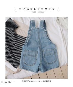 女児 キッズ ショートパンツ サロペット 女の子 サロペットパンツ 男の子 男児 子ども サスペンダーパンツ 短パン 夏 デニム オーバーオール * オーバーオール