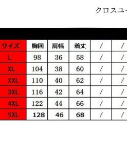 ベストメンズ 釣り カメラマンベスト アウトドアベスト フィッシングベスト迷彩柄 多機能 収納力 登山 通気 軽量 キャンプ 撮影 春物 おしゃれ 夏物 秋 * フィッシングベスト