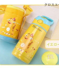 水筒 マグボトル ボトル 子供 キッズ ステンレスボトル  子ども コップ ダイレクト 直飲み カバー付 おしゃれ 男の子 かわいい キャラクター 女の子 * 水筒