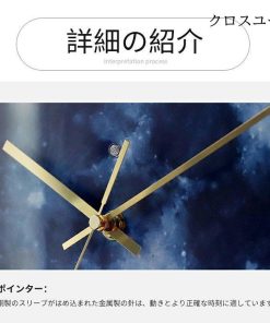 掛け時計 壁掛け時計 発光月型 時計 夜光 静音 おしゃれ 北欧 壁飾り モダン インテリア 昼夜切り替え お礼 祝い 退職祝い 結婚祝い 引越し祝い 新築祝い * 掛け時計、壁掛け時計