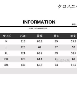 メンズ ジャケット 内ポケット コーデュロイジャケット Gジャン 英語柄 アウター スタンドカラー デニムジャケット 韓国風 * Gジャン、デニム