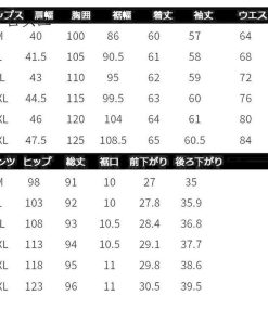 スポーツウエア 春 ウインドブレーカー フード レディース メンズ ウインドブレーカー上下セット セットアップ おしゃれ * ジャージ上下セット