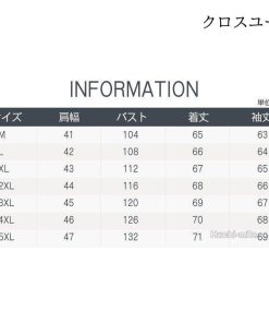 裏ボア メンズ ジャケット デニムジャケット 裏起毛 大きいサイズ ジージャン デニムシャツ 秋冬 ボアシャツ 防寒 * Gジャン、デニム