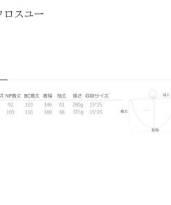 レインコート レインポンチョ 男女兼用 自転車 レインコート自転車 レディース ママ メンズ 完全防水 ドルマンスリーブ レイン コート ポンチョ * レインコート、レインウエア