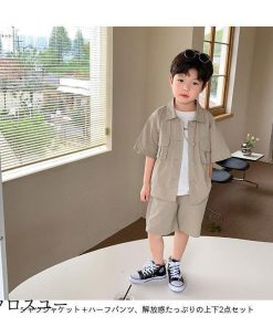 男の子 シャツジャケット 半袖 男児 上下セット 2点 ハーフパンツ 夏 シャツ 子ども 半ズボン ゆったり カジュアルシャツ 半袖シャツ キッズ * シャツ、ブラウス