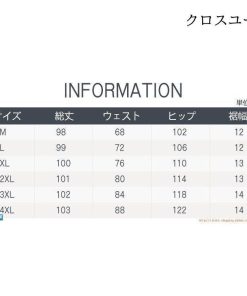 冬 ボトムス ダウンパンツ 保温 暖 防寒 メンズ 厚手 新作 軽量ダウン 父の日 レディース チノパン テーパードパンツ * チノパン