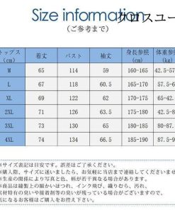 ジャージ上下 パンツ スウェット上下 秋冬 おしゃれ グラデーション カジュアル セットアップ 立て襟 長袖 スポーツウエア ジップアップ メンズ * ジャージ、スウェット上下セット