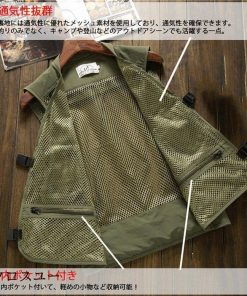 ベスト お釣り アウトドアウェア メッシュベスト フィッシングベスト カメラマン メンズ トップス 登山服 * フィッシングベスト