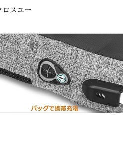 スマホゲーム 斜め掛け ショルダーバッグ メンズ バッグで携帯充電 ボディバッグ かばん リュック 軽量 モバイルバッテリー * リュックサック、デイパック