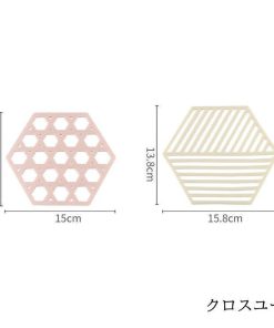 同色6枚セット 滑り止め カップマット 収納が便利です 卓上用品 キッチン雑貨5色 六角形 断熱パッド 鍋/碗/コップ敷き 茶パッド 防水 おしゃれ コースター 耐熱 * コースター