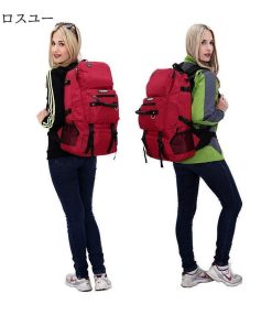 軽量 リュックサック 登山用 防災 50L アウトドア バックパック 旅行 大容量リュック 撥水 男女兼用 リュック * バックパック、ザック