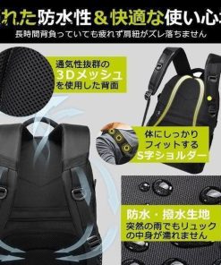 リュックサック メンズ リュック 防水 おしゃれ 大容量 A4 レディース 通学 通勤 バックパック ビジネス PC デイバッグ シンプル 10代 20代 40代 30代 * バッグ