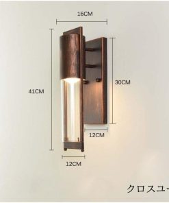 外灯 ブラケットライト 照明 ウォールライト レトロ 壁掛けライト 玄関灯 防水 照明 照明器具 アンティーク 壁掛け照明 ガーデン  屋外 門灯 * ブラケットライト、壁掛け灯