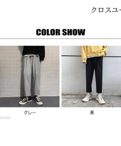 夏 春秋 スウェットパンツ お兄系 ゆったり おしゃれ スポーツ 無地 カジュアル 運動 秋服 メンズ * ジャージ、スウェットパンツ