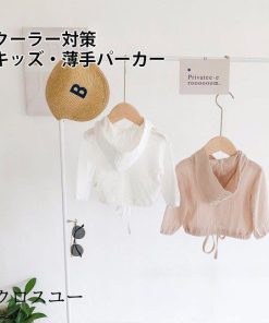 ベビー サマーパーカー 女の子 パーカ 薄手 夏 冷房対策 ライトアウター Baby 女児 サマーパーカ 前あき 軽薄 クーラー対策 コットン ソフト * トレーナー、パーカー