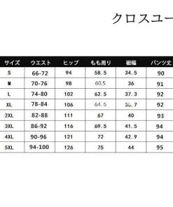 ボトムス レディース 秋冬 ロングパンツ デニム ジーンズ レトロ 美脚 ゆったり 無地 裏起毛 防寒 暖かい ライトブルー ライトブルー グレー ダークブルー S-5XL * ジーンズ、デニム