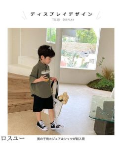 カジュアルシャツ 子供 半袖シャツ 夏 男の子 シャツ 無地 ゆったり ネルシャツ 男児 トップス 前あき コットンシャツ 綿混 薄手 半袖 * シャツ、ブラウス