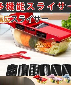 調理 おろし 野菜 野菜調理器 ツマ切り スライサーセット キッチンツール ホワイト キッチン用品 千切り 薄切り * スライサー