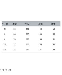 メンズ パーカー おしゃれ フード付き 長袖 切り替え トップス レディースパーカー カジュアル アウター ルームウェア 秋 春服 2021 新作 薄手 大きいサイズ * パーカー