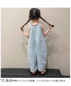 ボトムス ゆったり 男の子 男女兼用 子供 デニムオーバーオール ジュニア デニム オーバーオール デニムサロペット サロペット 女の子 * オーバーオール