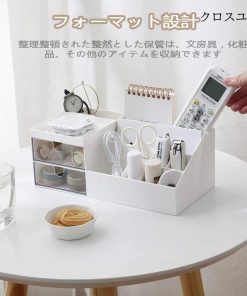 文具収納 小物ケース 机上用 化粧品収納 リモコンラック 引き出し付き ペン立て ペンケース 大容量 オフェス 卓上収納 収納ケース 小物入れ 収納ボックス * 鉛筆立て、ペン立て