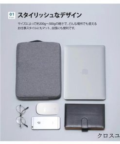 パソコンケース ノートパソコンケース 15.6インチ おしゃれ かわいい ケース ノートPCケース Pcバッグ 15インチ ノートパソコン * パソコンバッグ、ケース