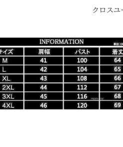 冬 秋 ブルゾン 切り替え 防風 春 花柄 マウンテンパーカー マウンテンジャケット メンズ アウトドア アウター * マウンテンパーカー