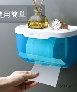 隙間収納 おしゃれ トイレラック 壁 ペーパー収納ボックス 紙巻器 壁掛け式 ペーパータオルホルダー 収納棚 浴室トイレ用 スリムワゴン 置物棚トイレ収納 * トイレ収納