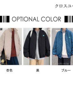 チェック 保温 冬服 ログ 中綿ジャケット 裏側ポケット ダウンジャケット 防寒 中綿コート メンズ 冬 無地 * 中綿ジャケット