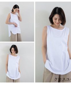 Tシャツ レディース 夏 ベスト 綿 クルーネック カットソー トップス シンプル 透けない おしゃれ コーデ UVカット きれいめ 20代 30代 40代 ゆったり * ノースリーブ