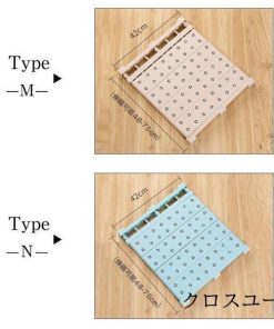 ダンス 引き出し 伸縮タイプ 整理棚 収納棚 収納ラック クローゼット 押入れラック 押入れ収納 衣類整理 フリーラック 仕分け 仕切り 押入収納 * 押入れラック