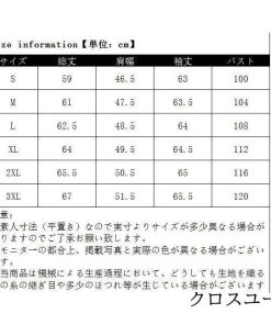 大 冬服 ジャケット レディース 秋冬 ジャケット 暖かい 中綿 秋新作 フード付き 中綿ジャケット アウター * 中綿ジャケット