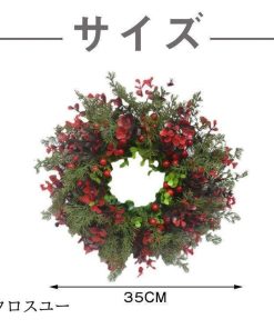 クリスマスリース クリスマス飾り 花 ギフト 花輪 リース 店舗 壁掛け 玄関 庭園装飾 ドア ガーランド 部屋飾り オーナメント 新年飾り 正月飾り 華やか 可愛い * リース