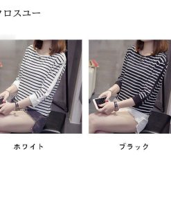 ボーダー柄 カットソー カジュアル 森ガール 七分袖 五分袖 ブルーオーバ レディース 着やせ 体型カバ Tシャツ トップス ｔシャツ * 五分、七分袖