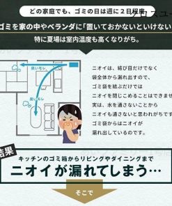 ゴミ箱 木目調ゴ ゴミ箱 7L 2L ふた付き 密閉 ミニ 小型 おしゃれ パッキン付 蓋つき ダストボックス 臭い対策 シンプル 台所 オムツ 卓上 生ゴミ * ゴミ箱、ダストボックス