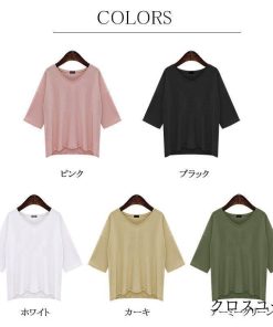 Tシャツ レディース トップス 40代 長袖 Vネック 春夏 新作 カットソー 大きいサイズ シンプル インナー UVカット 韓国風 20代 おしゃれ 30代 かわいい 40代 * 五分、七分袖