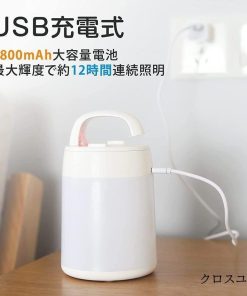 タイマー機能 テーブルランプ USB充電式 リモコン付き 間接照明 ナイトライト 授乳ライト 色温度/明るさ調節 インテリア ギフト ベッドサイドランプ * テーブルライト